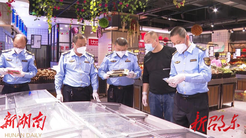 邵东市场货足价稳 市民采购有序_邵阳头条网